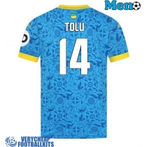 Wolves Tolu Arokodare #14 Replica Third Shirt 2025-26 Short Sleeve
